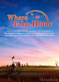 The Family of God Is My Warm Home | Where Is My Home | A Moving Christian Movie
